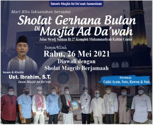 Muhammadiyah Kaltim Siap Gelar Sholat Gerhana Bulan